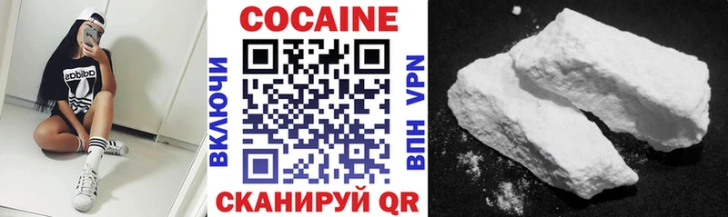 COCAIN 99%  mega маркетплейс  Фокино 
