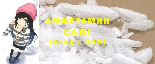 MESCALINE Абдулино