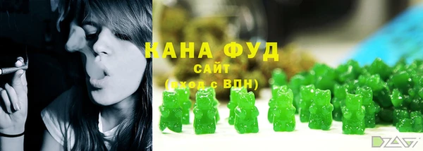 MESCALINE Абдулино