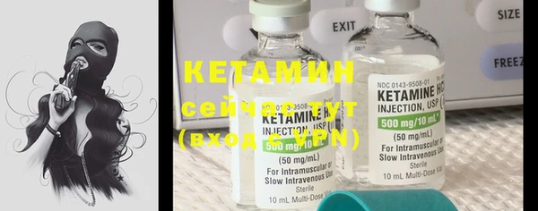 MESCALINE Абдулино