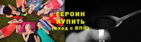 гашишное масло Абаза