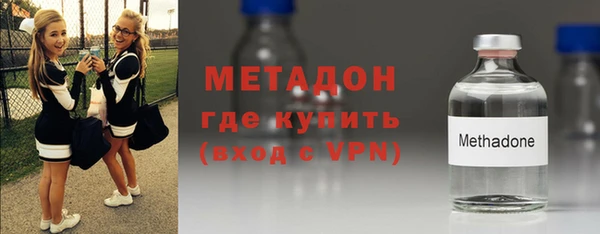 гашишное масло Абаза