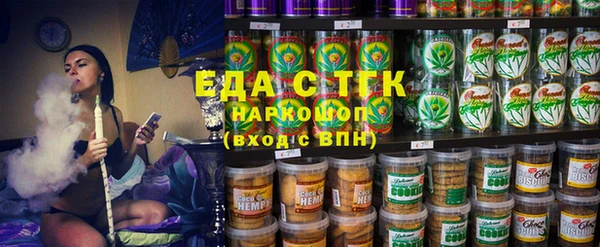 ALPHA-PVP Абинск