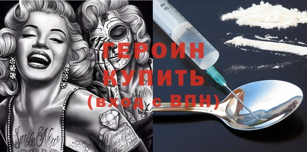 MESCALINE Абдулино