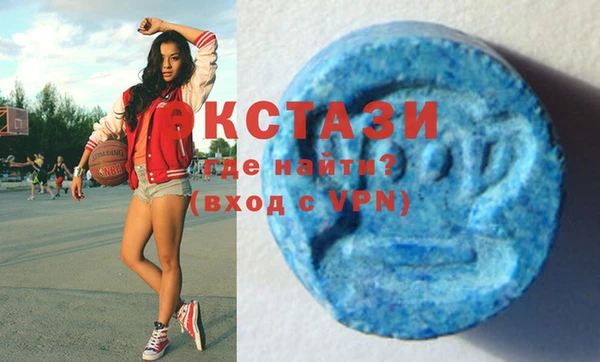 MESCALINE Абдулино