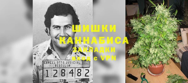 гашишное масло Абаза