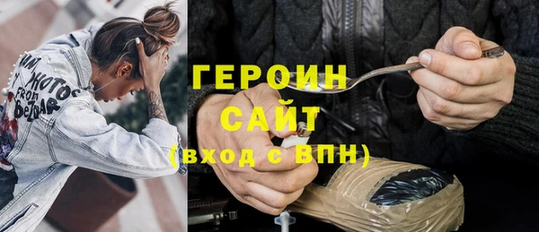 MESCALINE Абдулино
