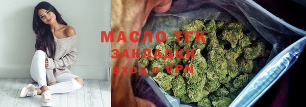 ALPHA-PVP Абинск